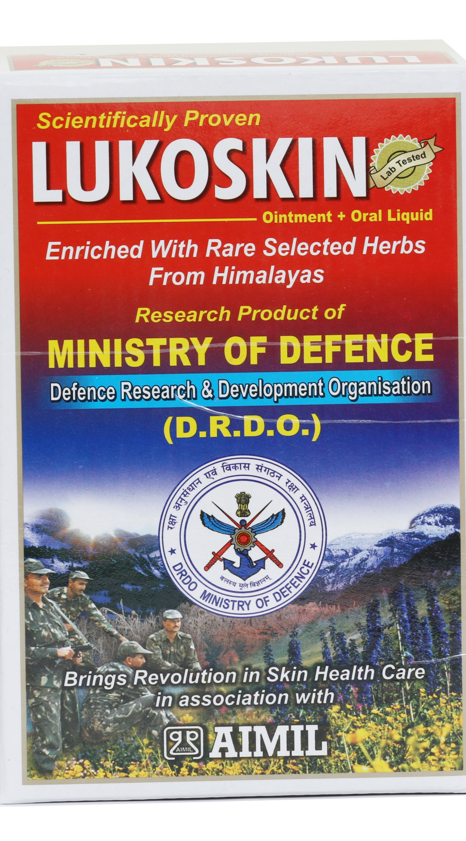 lukoskin combopack 100ml+40gm