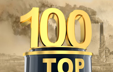 2004-4 Aimil Milestone