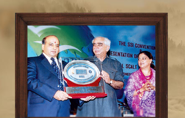 2000 Aimil Milestone